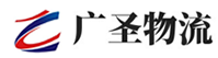 深圳到高昌区物流公司